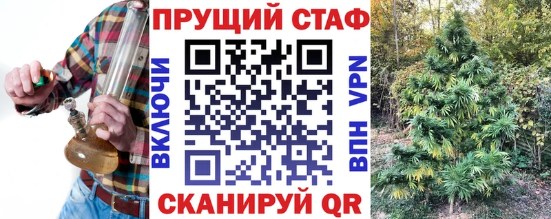 Где купить Киселёвск Бошки Шишки Мефедрон Cocaine АМФ ГАШ Альфа ПВП