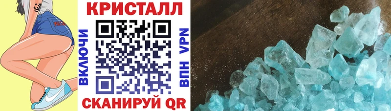магазин продажи   Киселёвск  Amphetamine 97% 