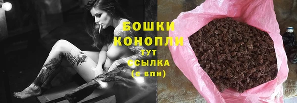амф Бугульма