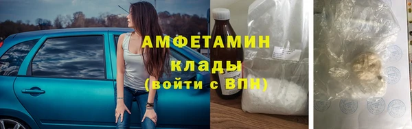 метадон Бронницы