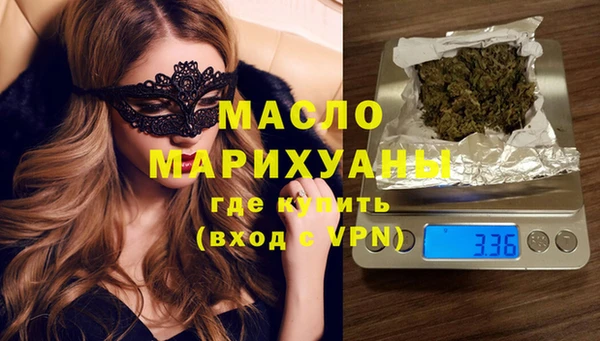 кокаин Новодвинск