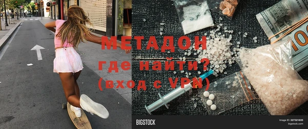 амф Бугульма