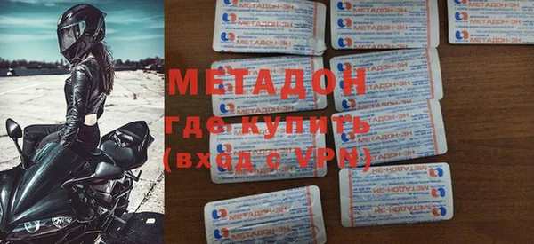 амф Бугульма