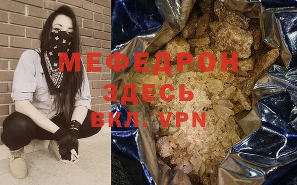 ECSTASY Богданович
