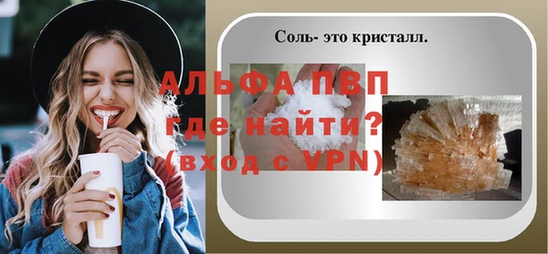 метадон Бронницы