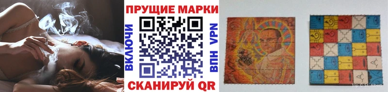KRAKEN маркетплейс  Киселёвск  Марки N-bome 1500мкг 
