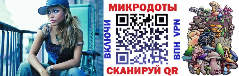 Галлюциногенные грибы ЛСД  Киселёвск 